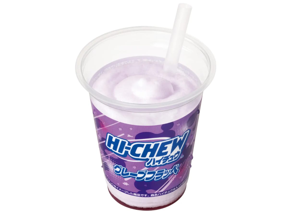 ハイチュウグレープフラッペ(税込360円)