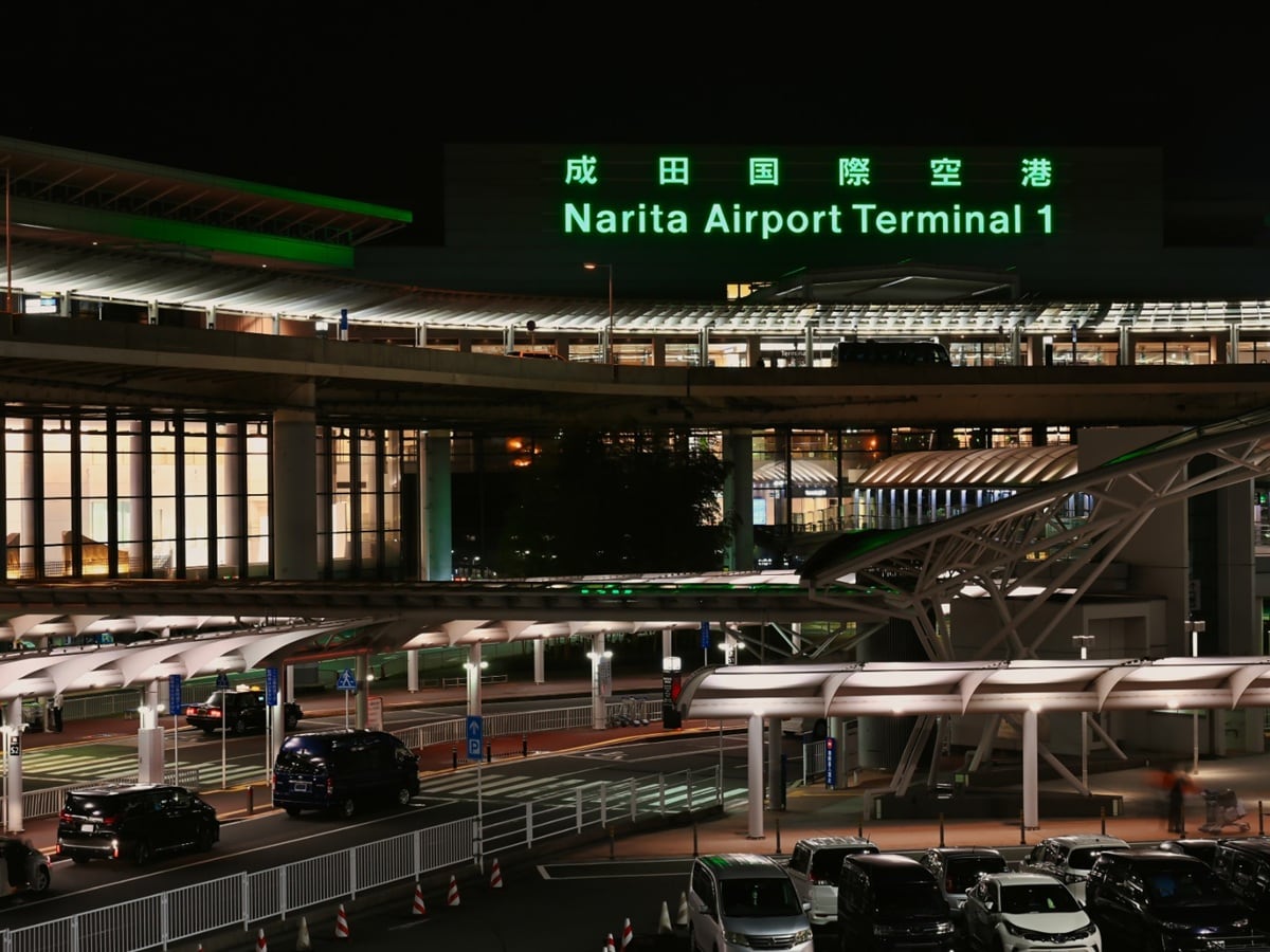 「待ち時間が快適に過ごせる」と思う関東地方の空港ランキング