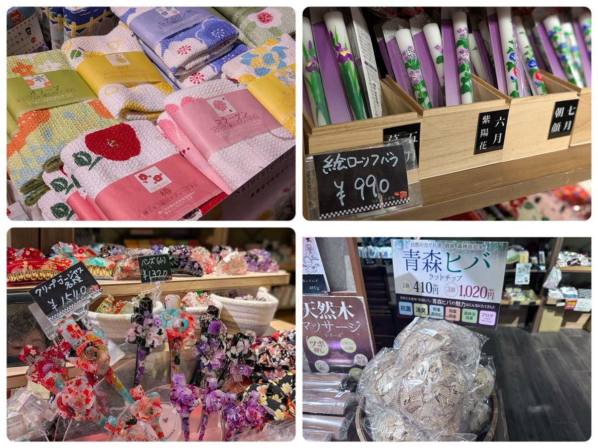 ハワイアンズ お土産おすすめ