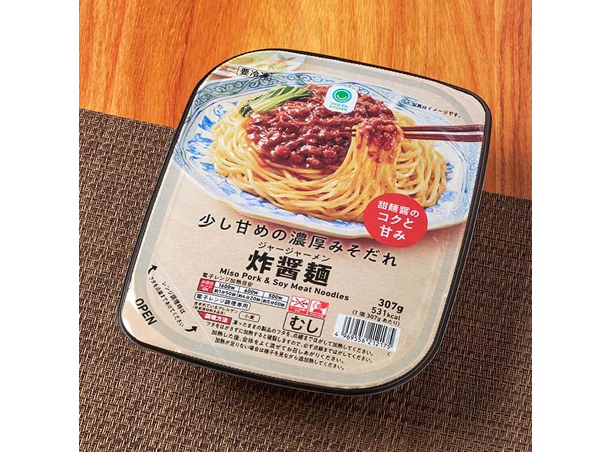 少し甘めの濃厚みそだれ 炸醤麺(ジャージャーメン、税込429円)