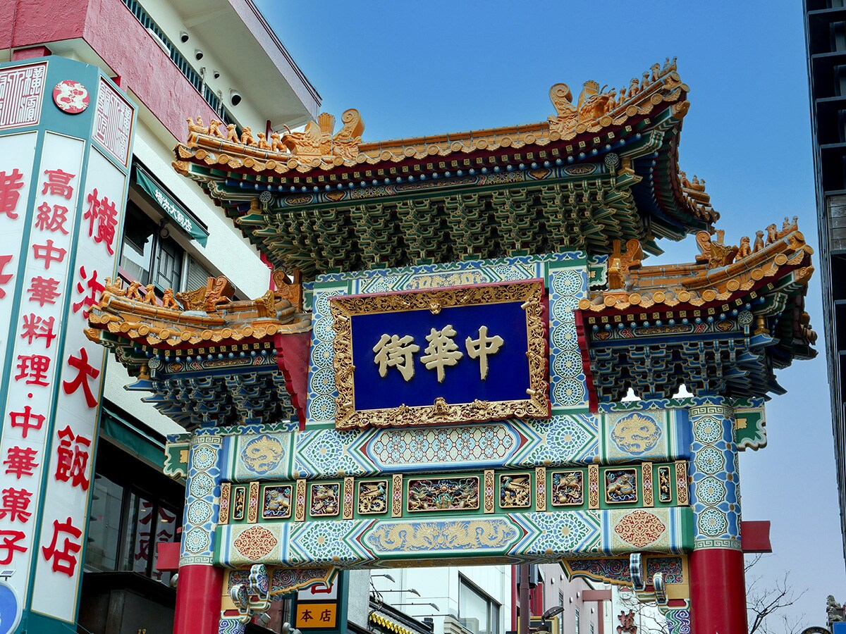 横浜中華街の飲食店や占い館など135店舗で使える（筆者撮影）