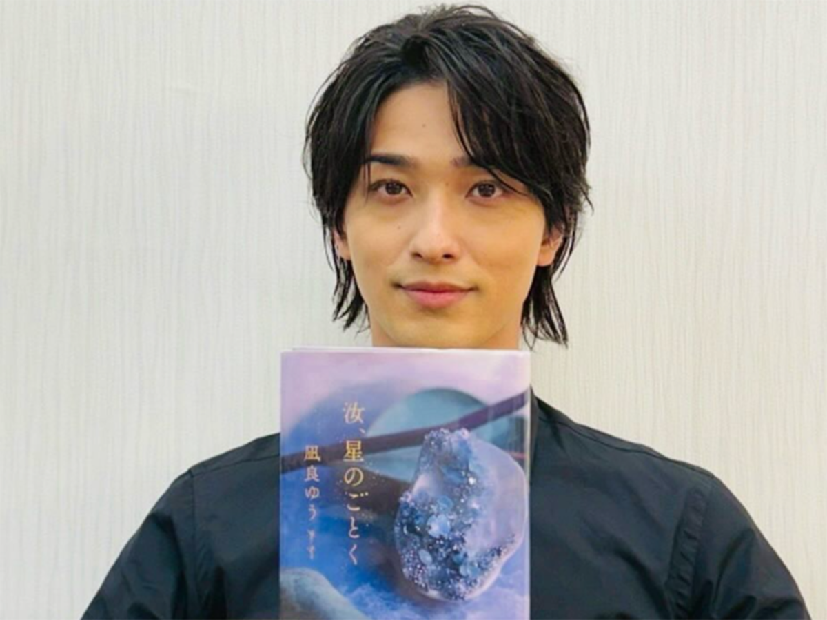 建国顔だと思う「20代男性俳優」ランキング！ 2位「横浜流星」を抑えた1位は？(3/4) - All About ニュース