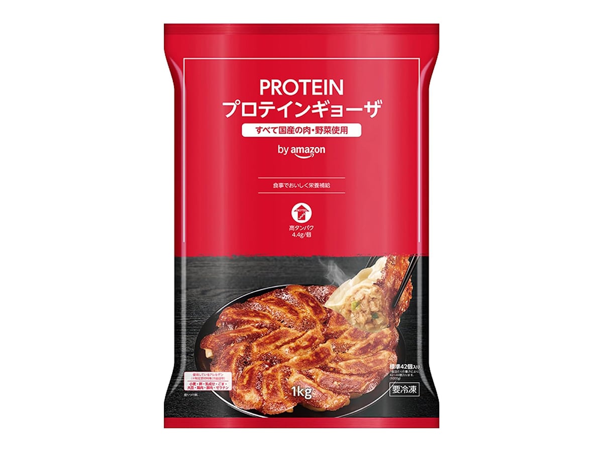 by Amazon「プロテイン餃子」
