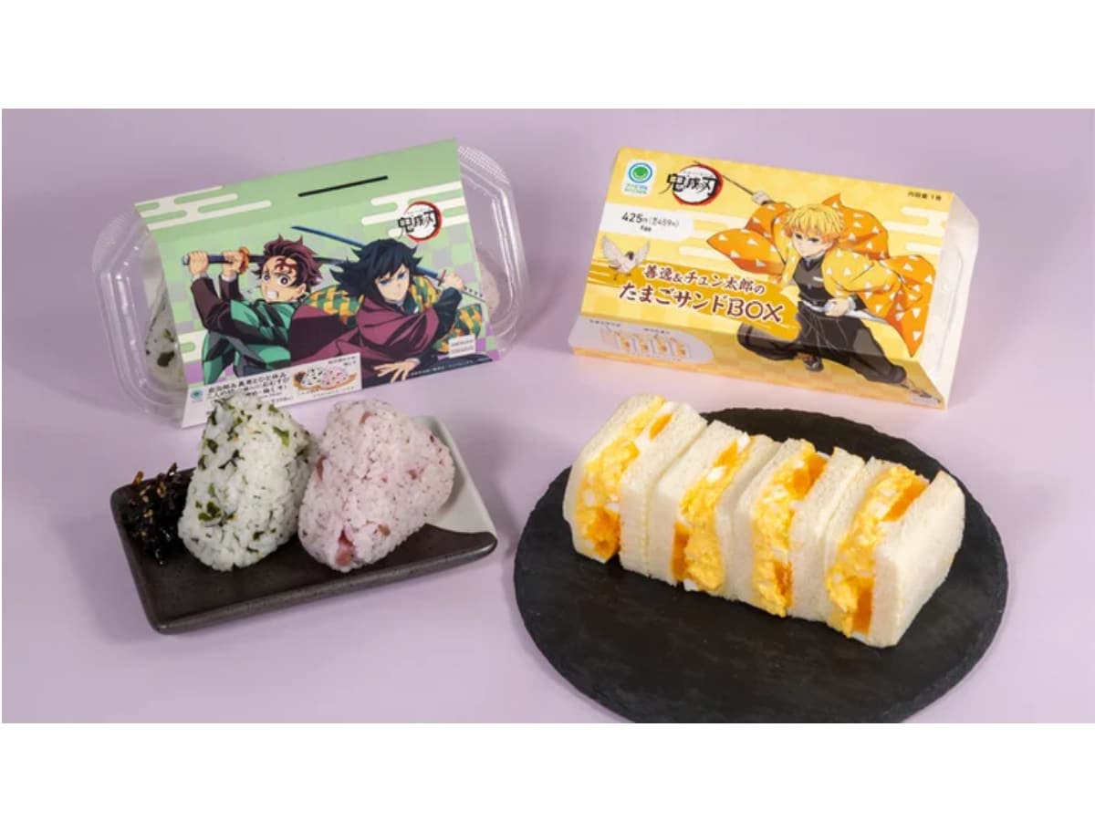 ファミリーマート、7月22日から「ファミマで炭治郎たちとひと休み」商品第2弾を発売！