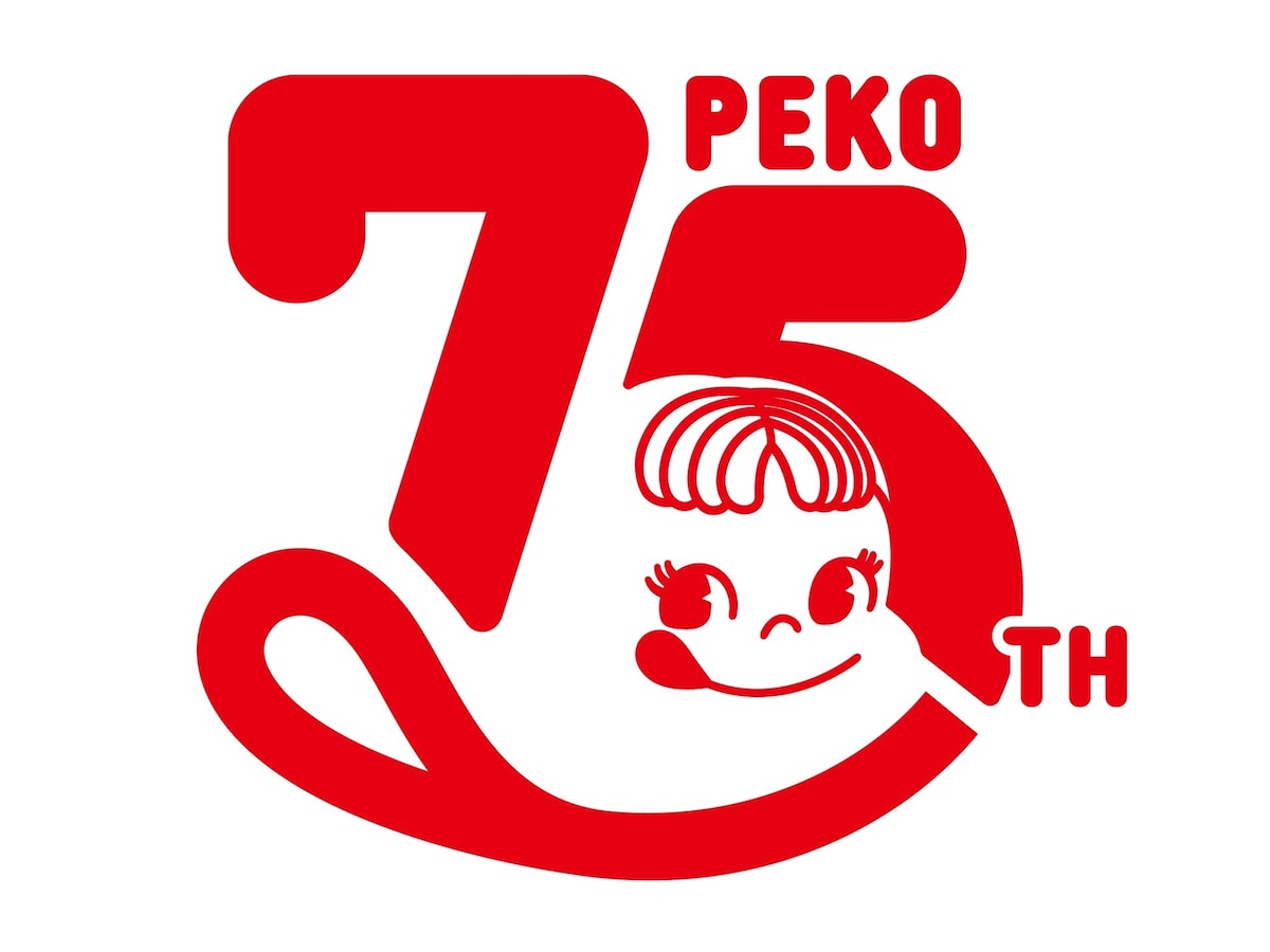 生誕75周年】 横浜高島屋で「不二家ペコちゃんPOPUP」が期間限定で開催