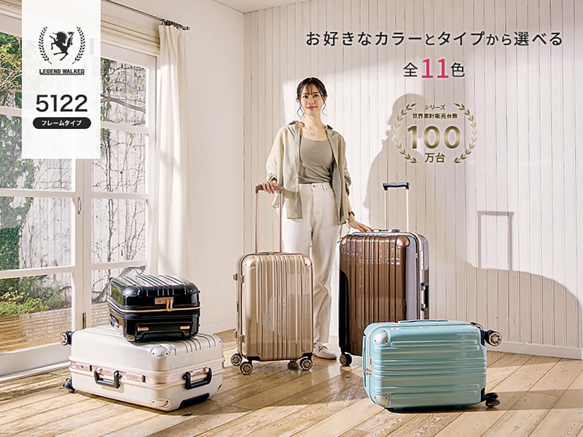 画像出典:Amazon