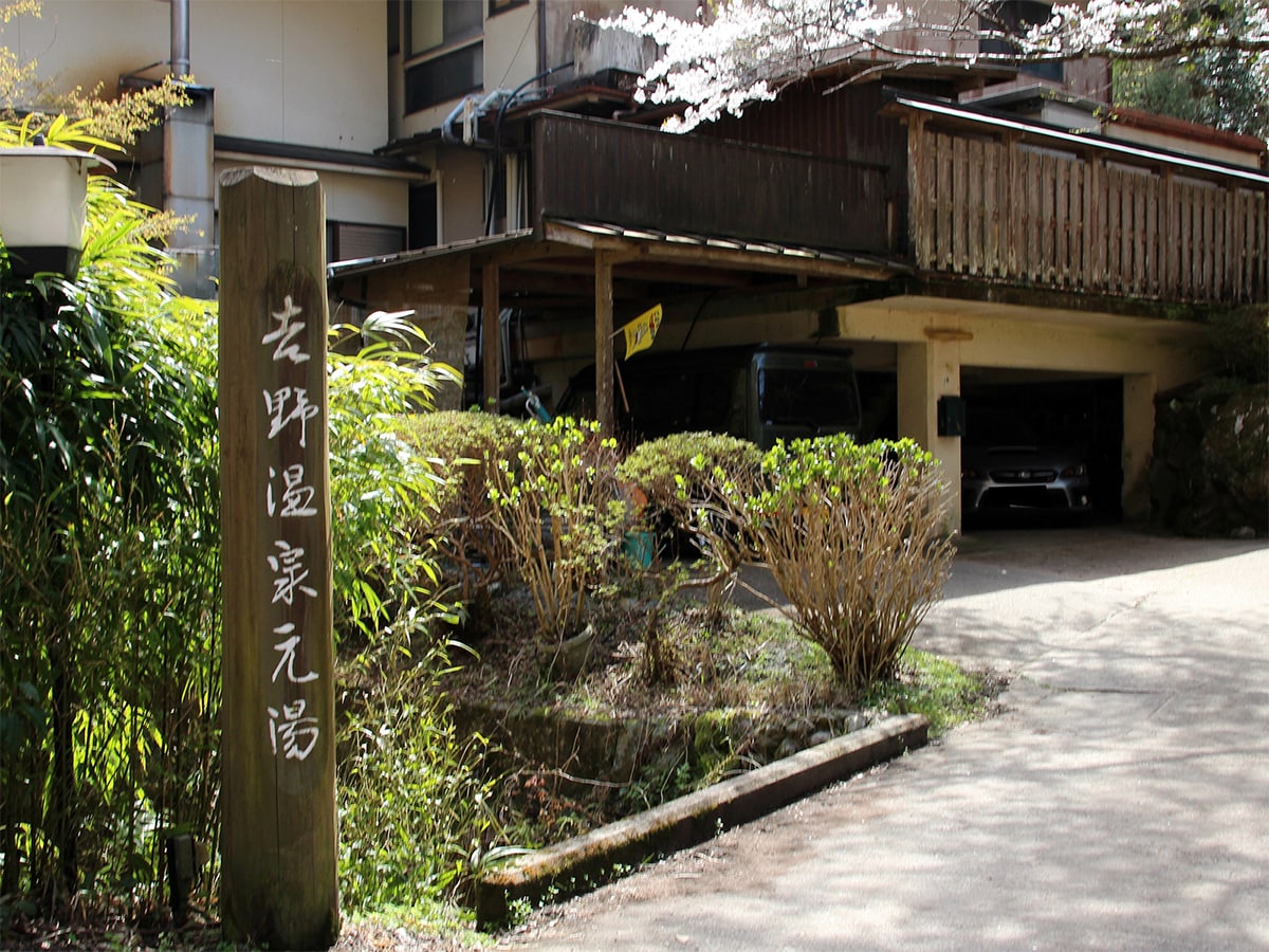 奈良県で夏に行きたい穴場の温泉地ランキング