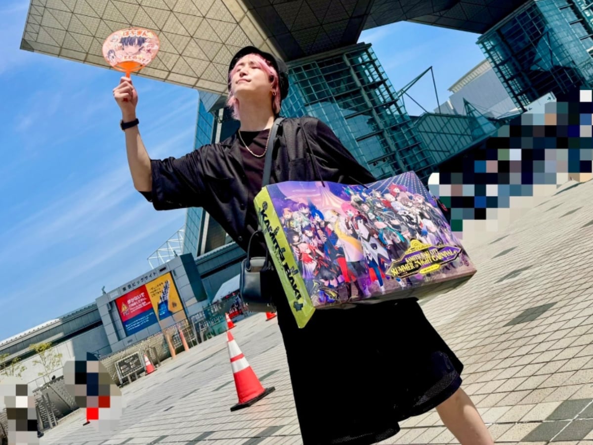 めっちゃ買ってる」佐久間大介、変装なしでコミケへ！ 「馴染み過ぎて