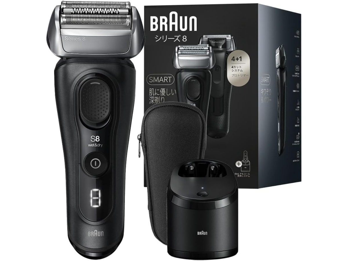 極美品　BRAUN　ブラウン　電動シェーバー　S8　wet&dry　ケース付き 極美品 BRAUN ブラウン 電動シェーバー S8 wet&dry ケース付き 極美品