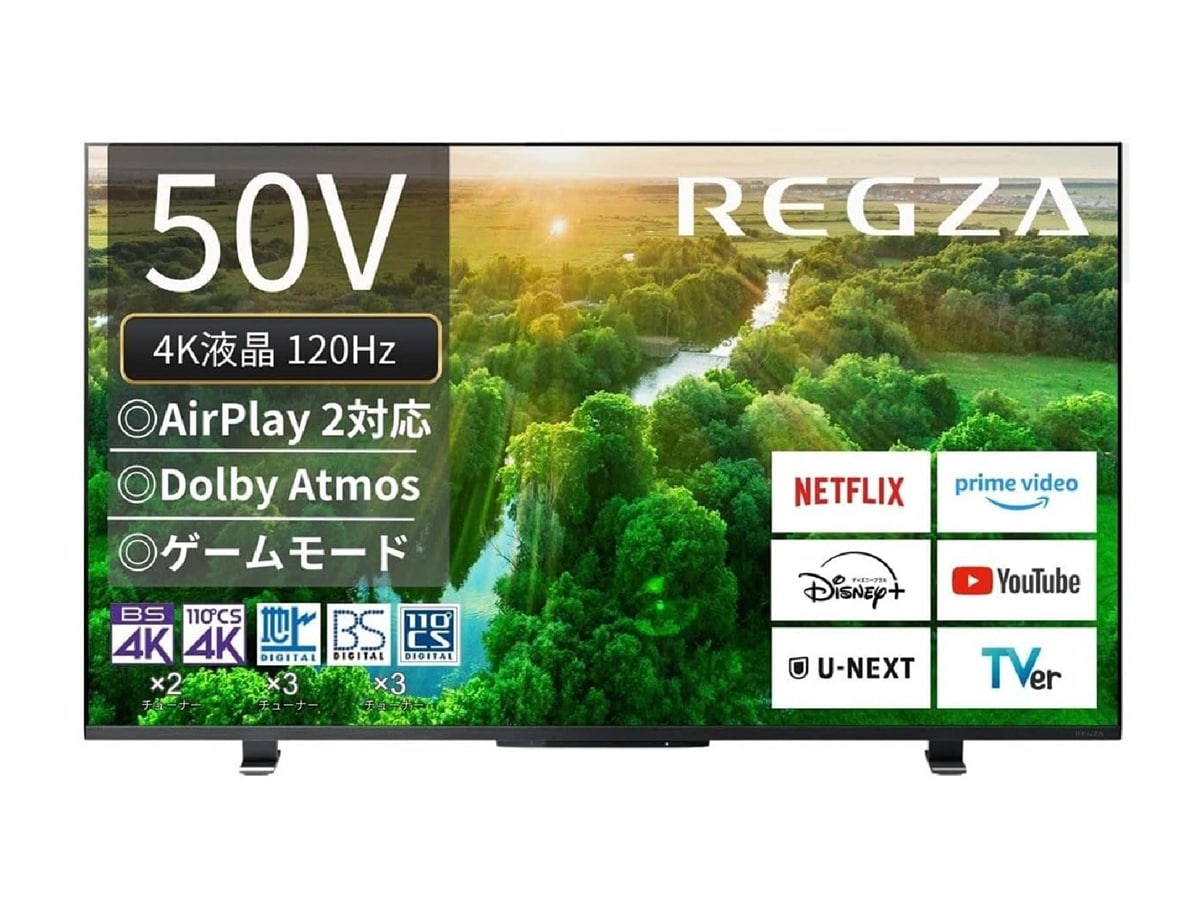 レグザの「4K液晶テレビ」