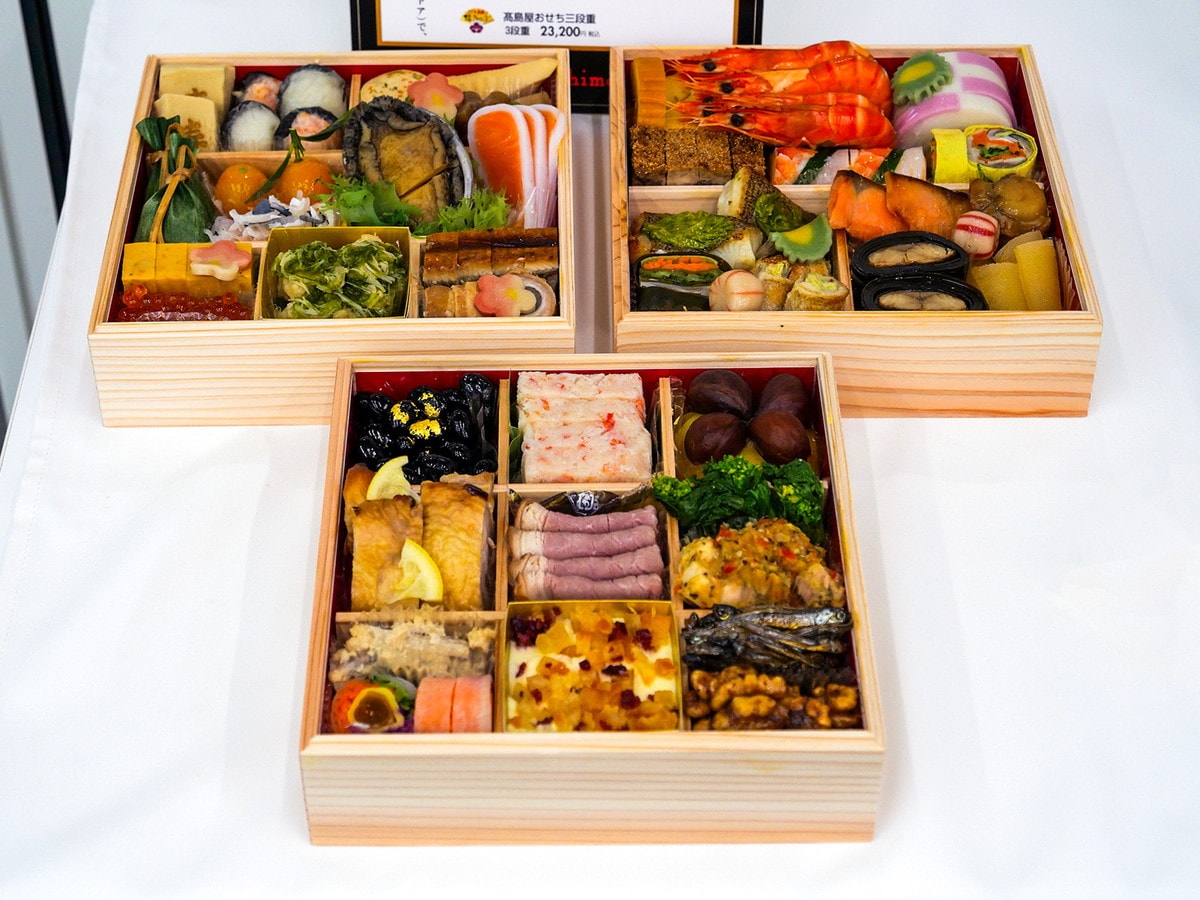 タカシマヤ通販17年連続人気ナンバーワン！〈タカシマヤオリジナル〉高島屋おせち三段重（税込2万3200円）