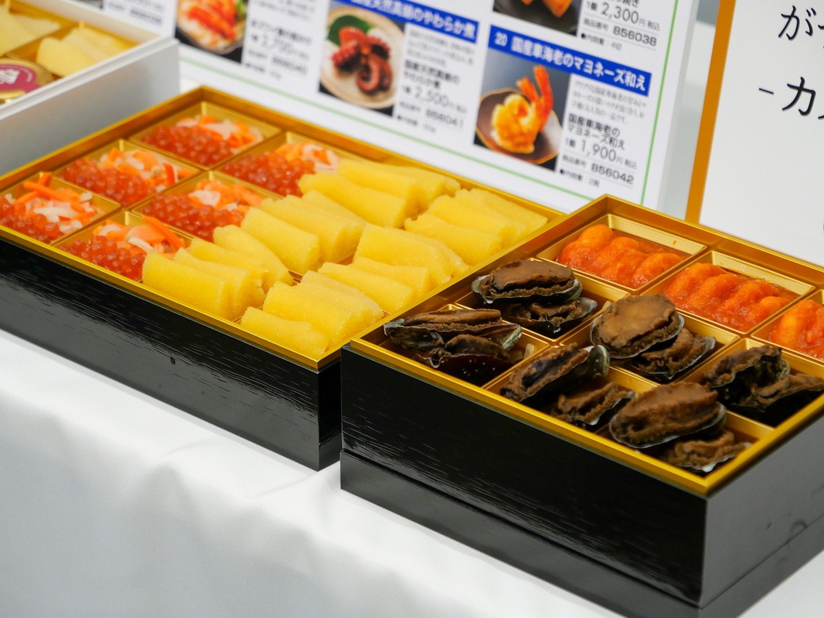 35品から好きな9品もしくは12品が選べる「名店・名シェフのよりどりおせち」