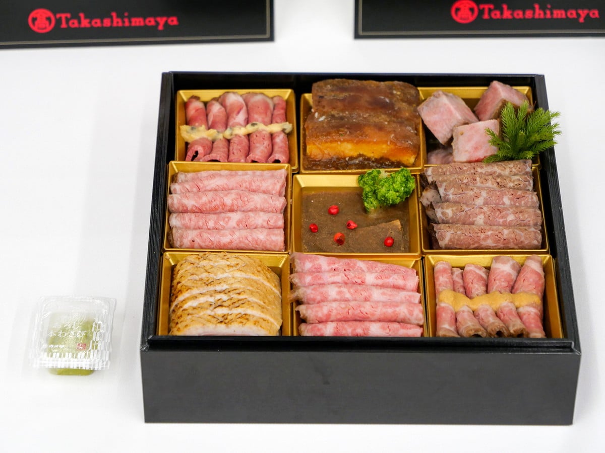 〈京料理 たん熊北店〉肉オードブル（税込2万1600円）