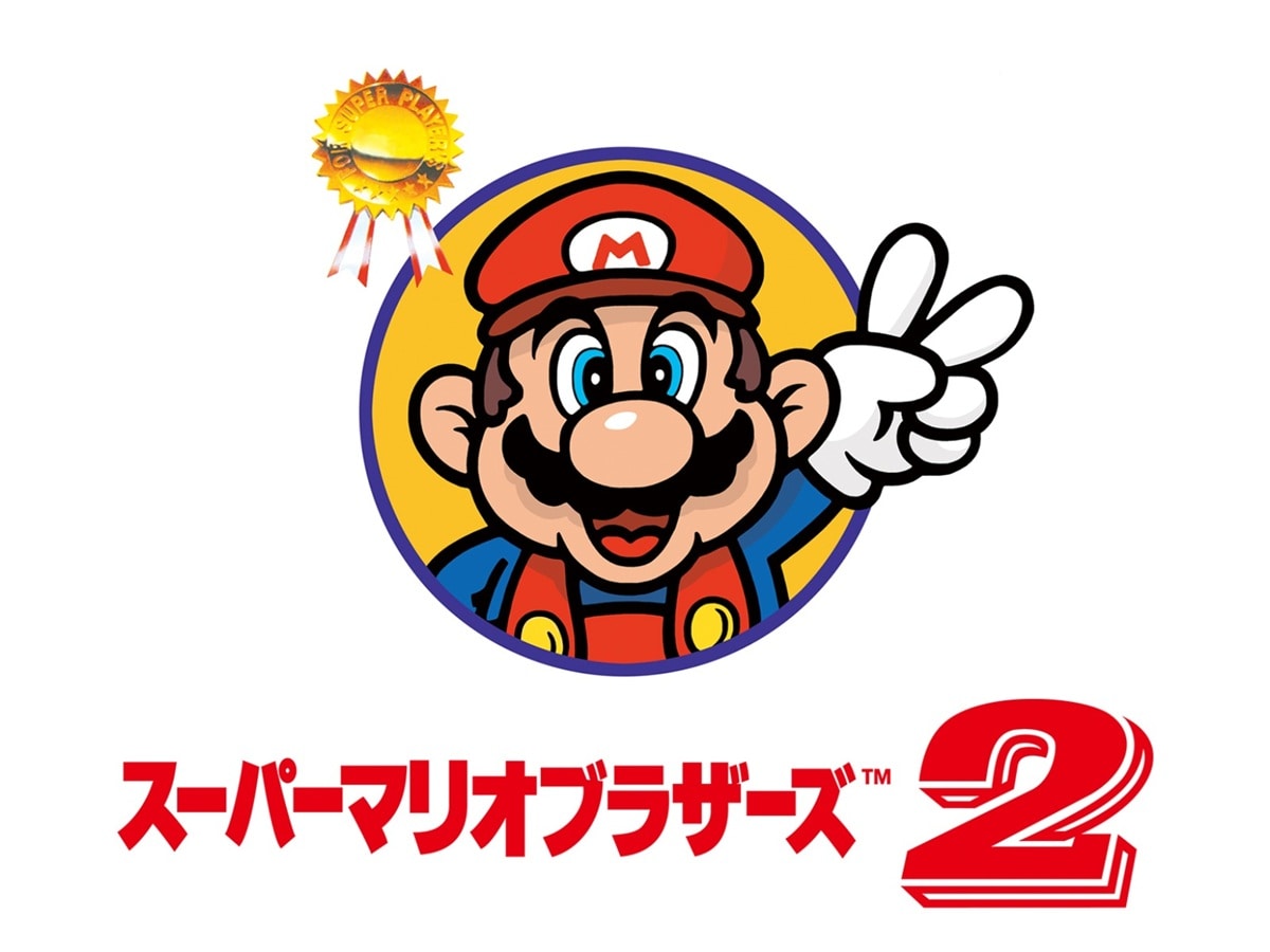 【40代が選ぶ】クリアが一番難しかったと思う「スーパーマリオシリーズ」ランキング