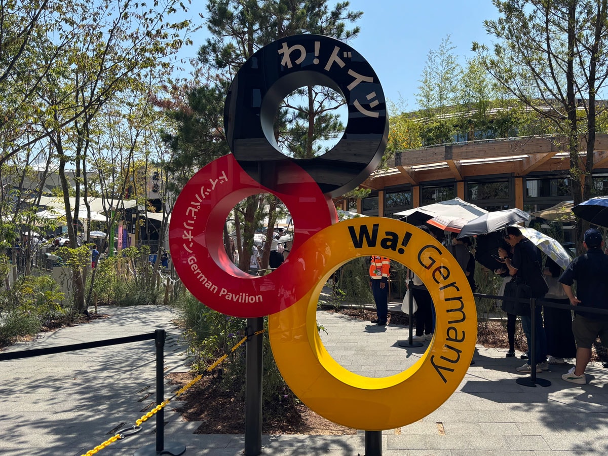 ドイツパビリオン