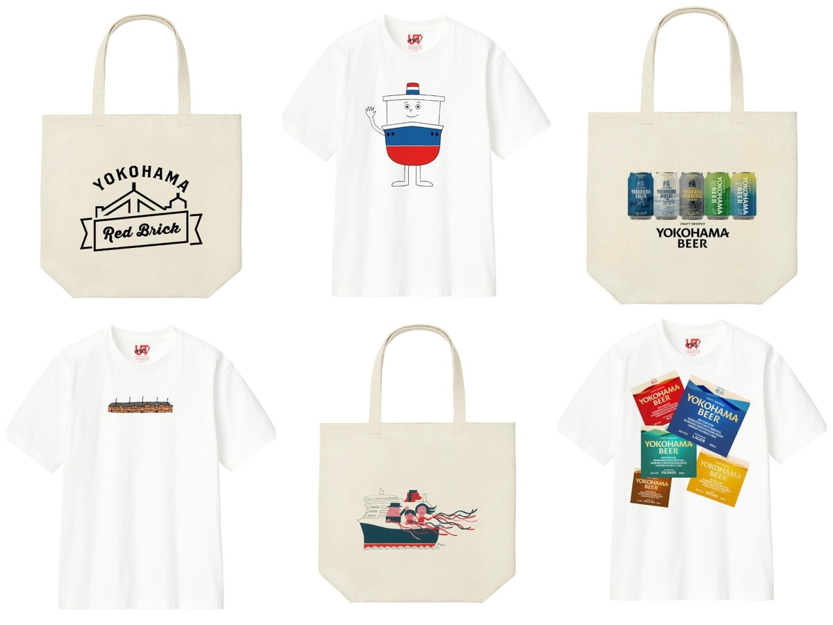 ユニクロ MARK IS みなとみらい店限定「UTme!」地域企業コラボスタンプが新登場