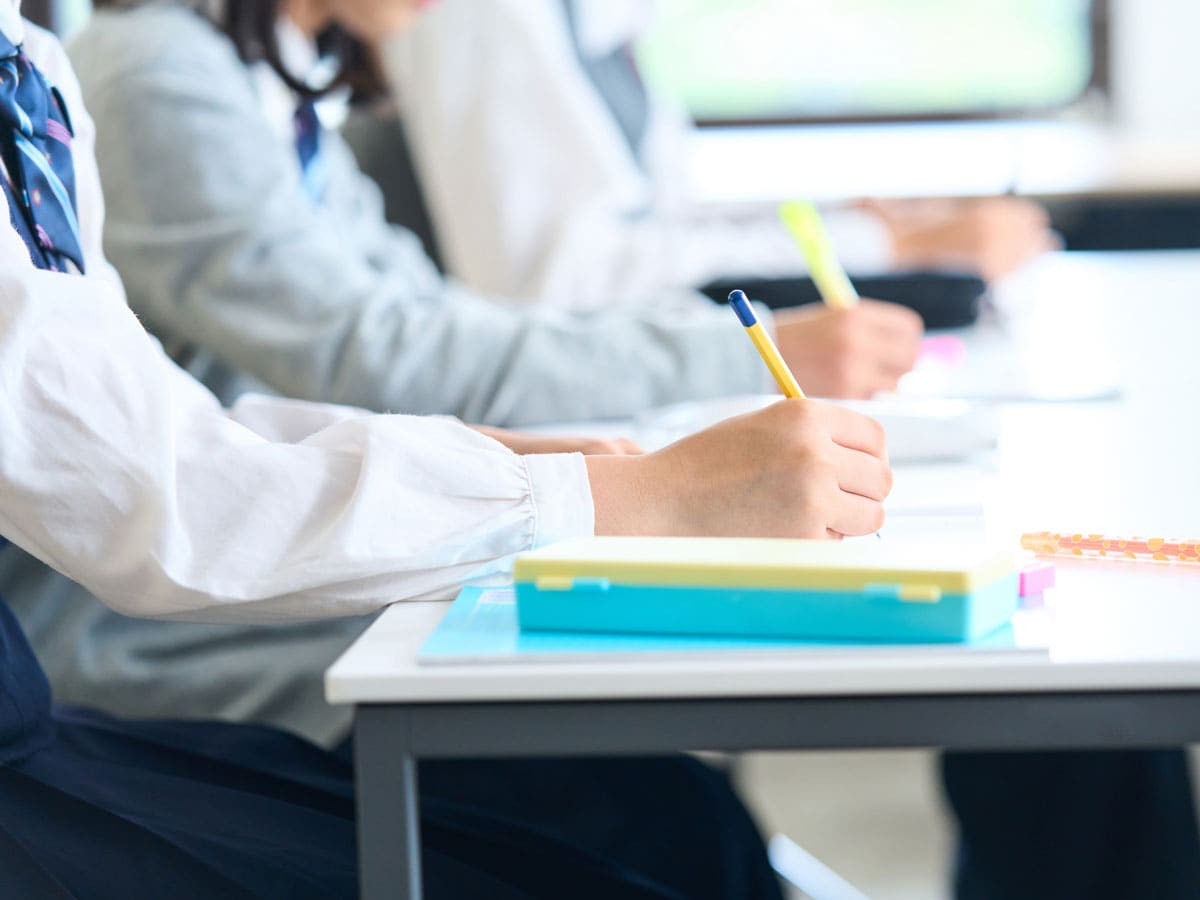 併願性の問題点とは