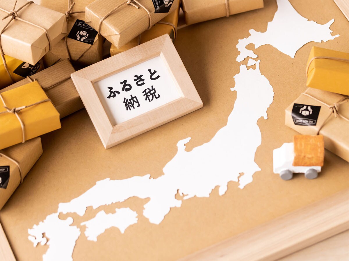 東京都在住・30代女性が「ふるさと納税でもらってよかった返礼品」