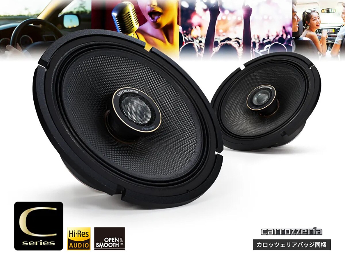 Amazonタイムセール】手軽にコスパよく高音質！ パイオニアの