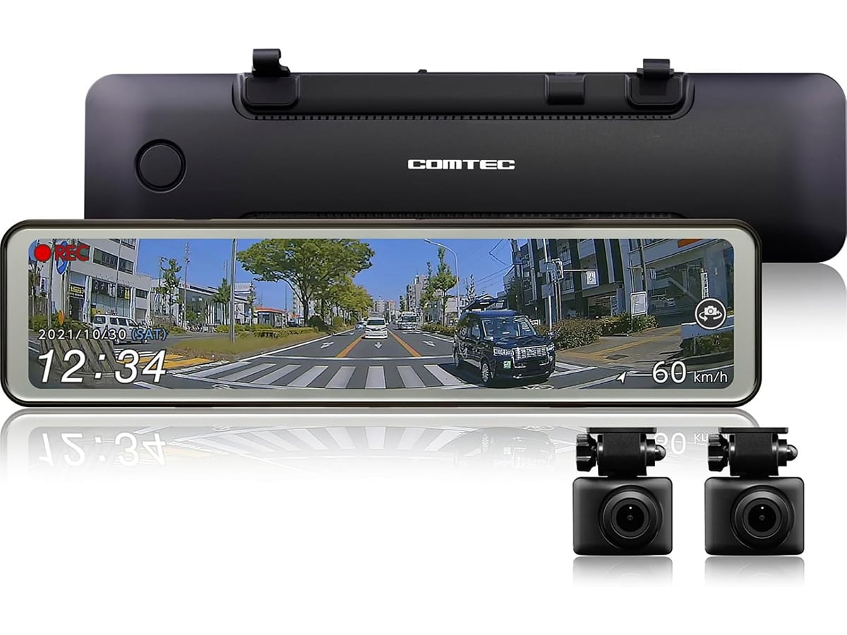 Amazonセール】コムテック「ZDR038」が相場以下の2万9800円で