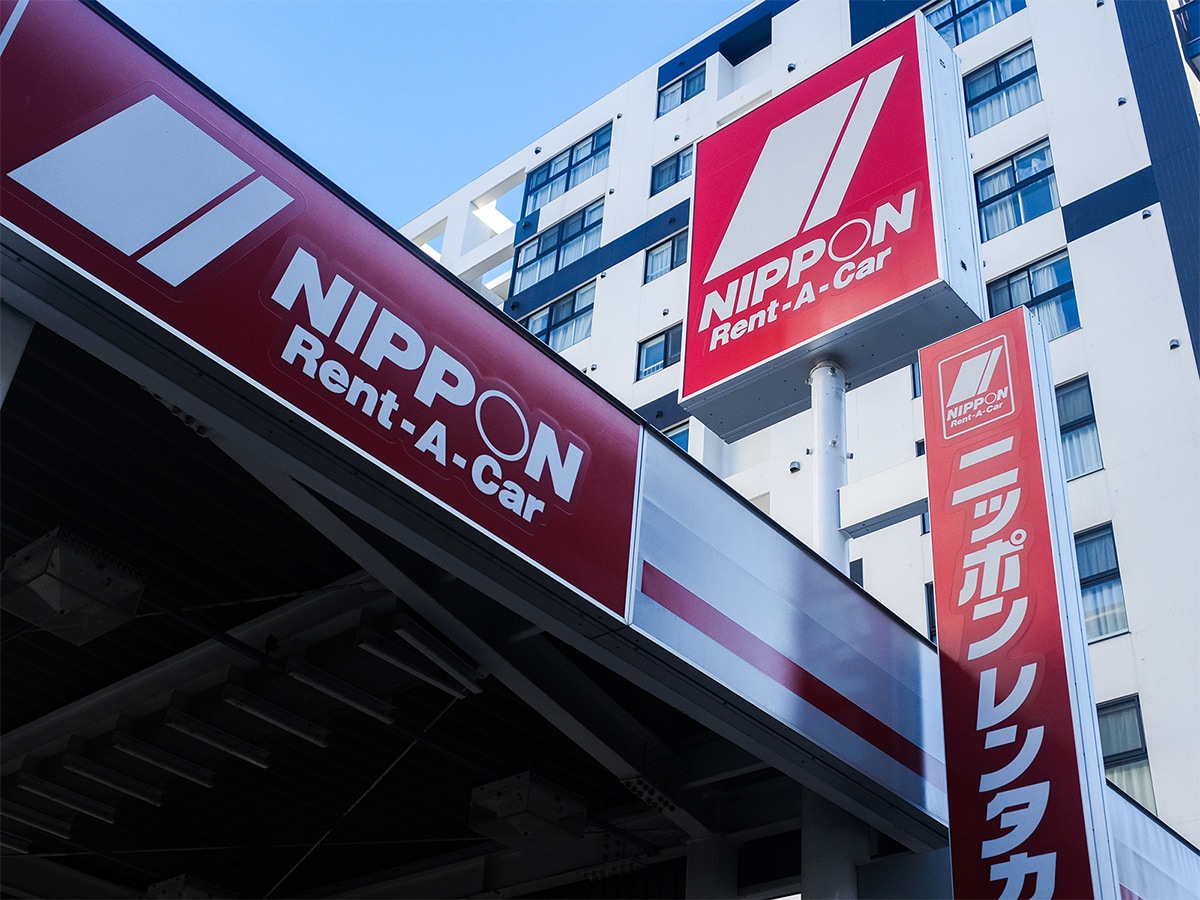 「車両が清潔だと思う『首都圏のレンタカー会社』」ランキング