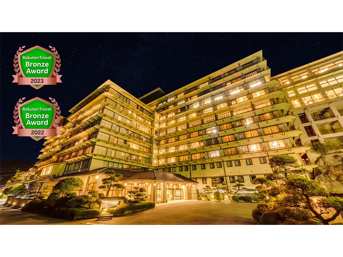 画像出典：楽天トラベル