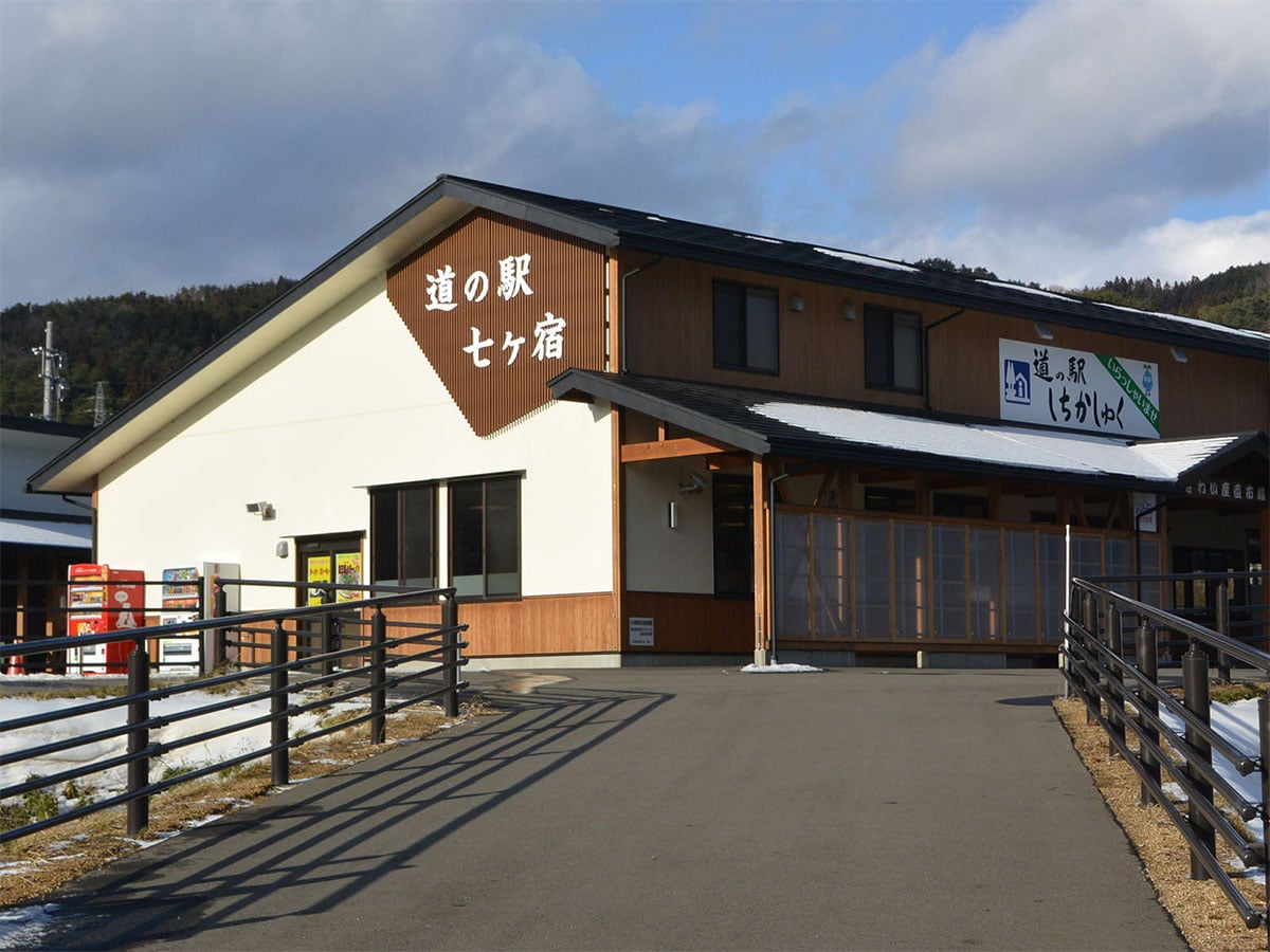 「秋に行きたいと思う宮城県の道の駅」ランキング