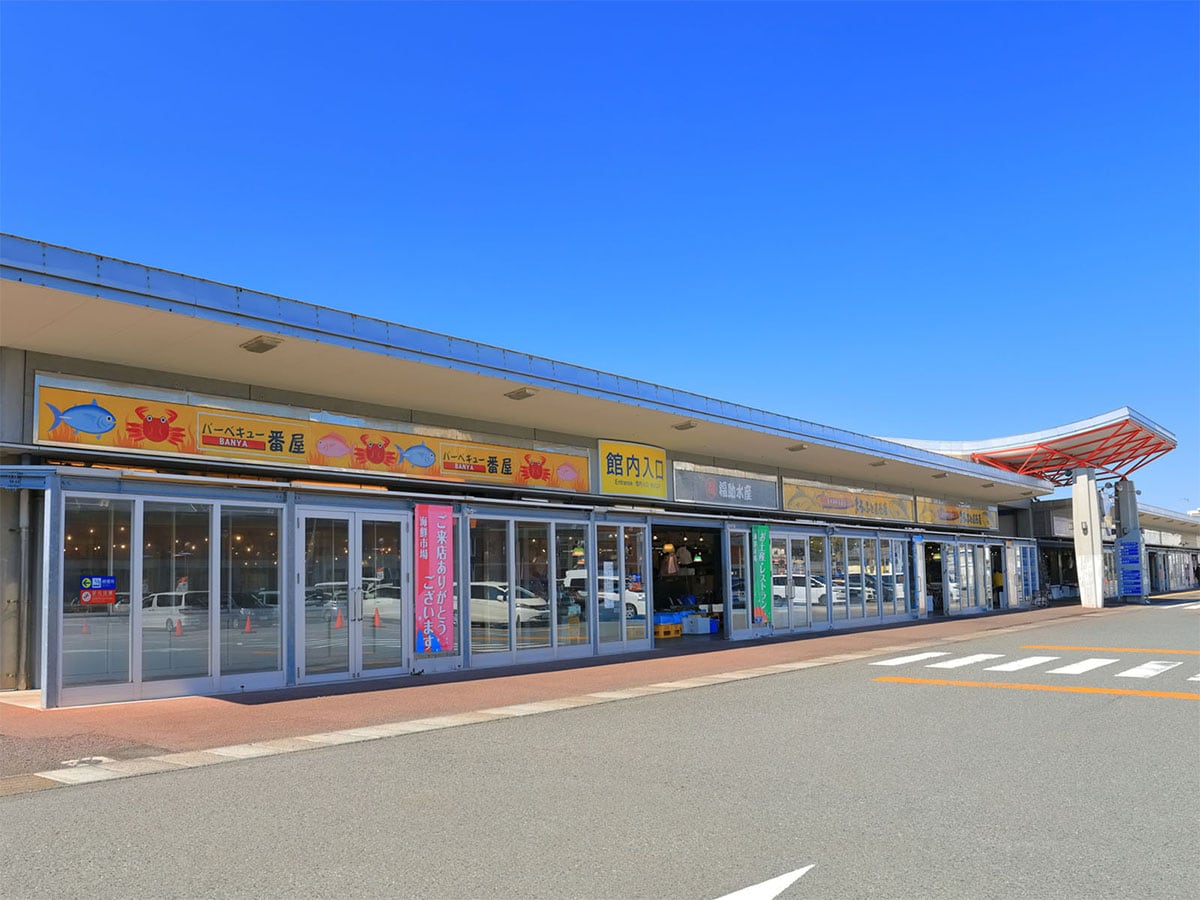 「秋に行きたいと思う福島県の道の駅」ランキング