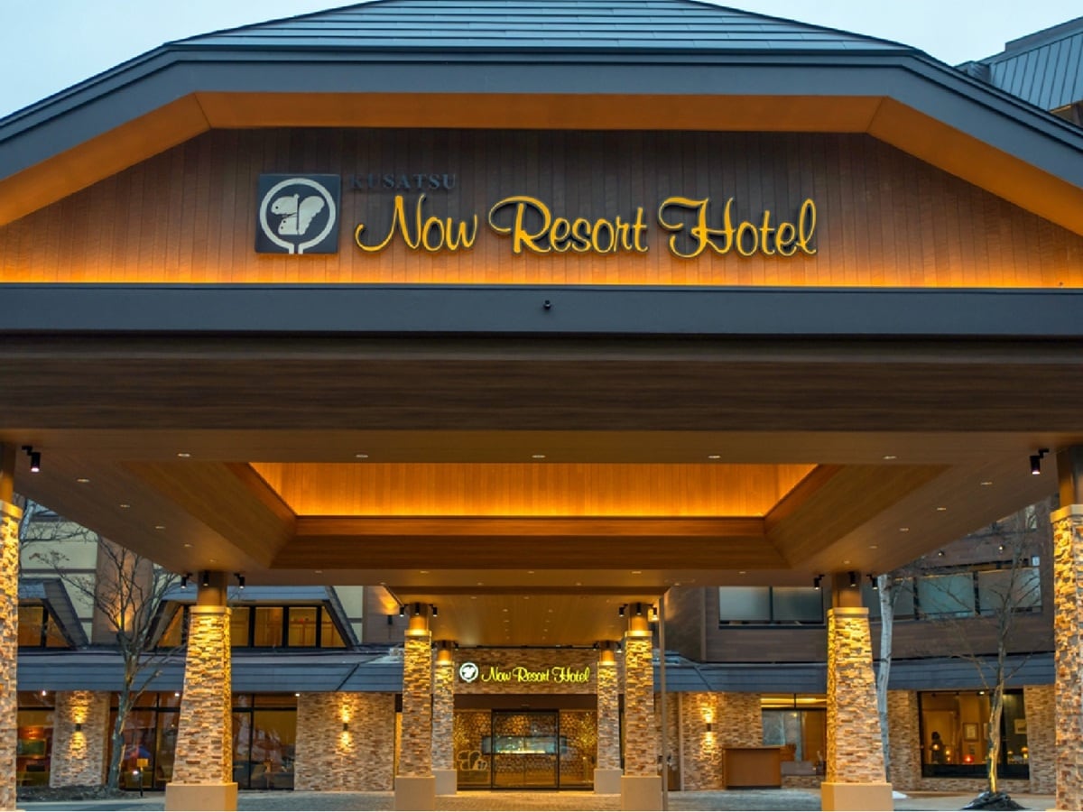 画像出典：楽天トラベル