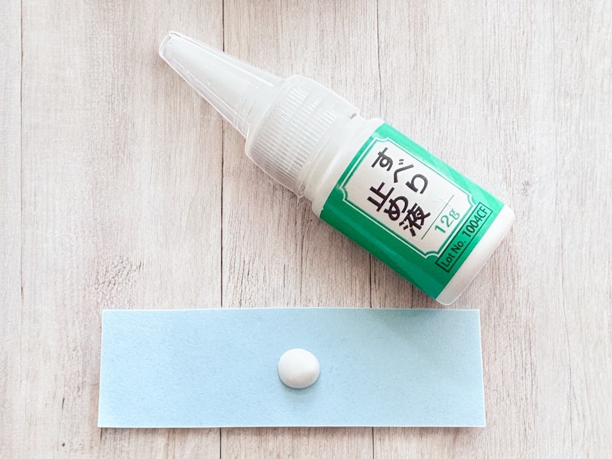 ダイソー「すべり止め液」