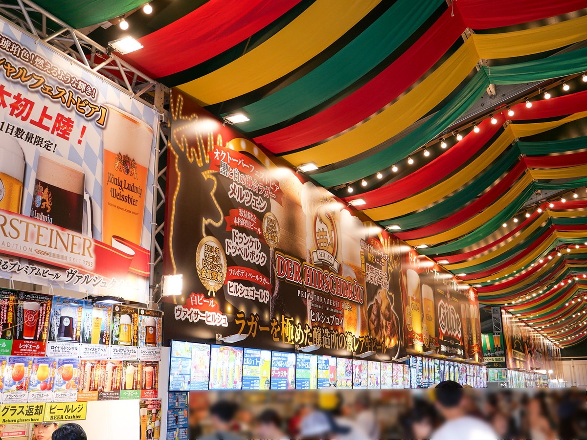 約20のブースが出店し100種類以上のビール、ドイツ料理などを販売