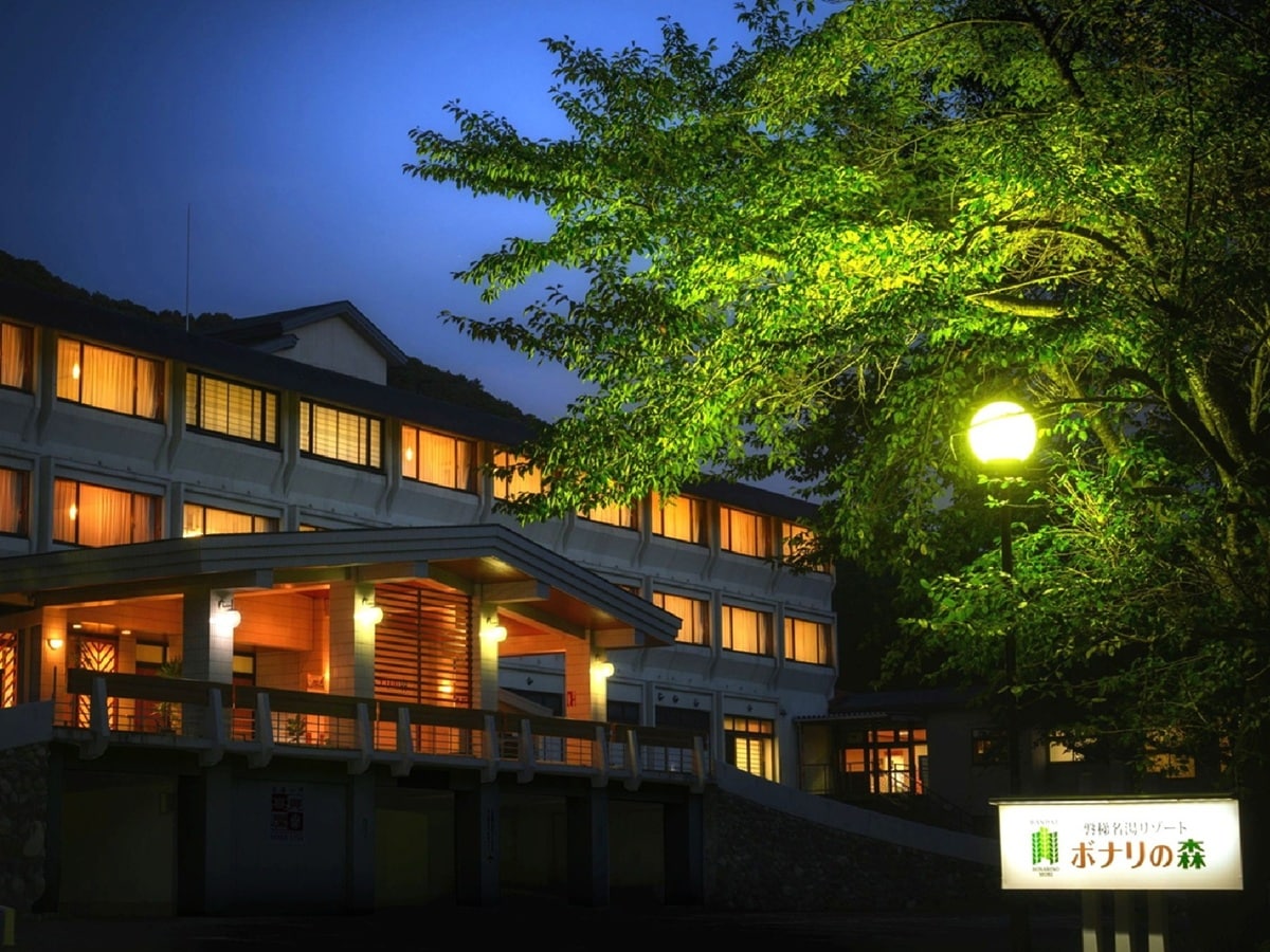 画像出典：楽天トラベル