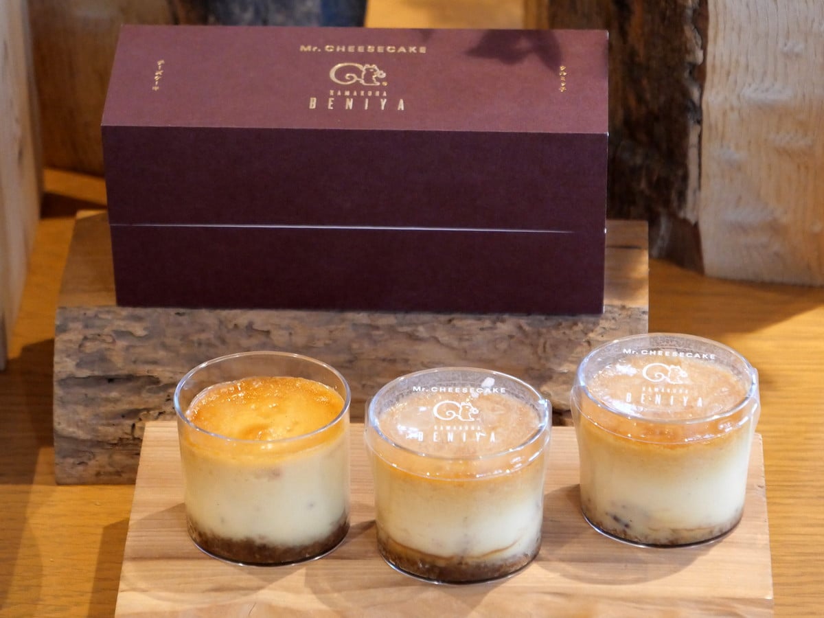 Mr. CHEESECAKE Petit クルミッ子（3個入、税込2916円）