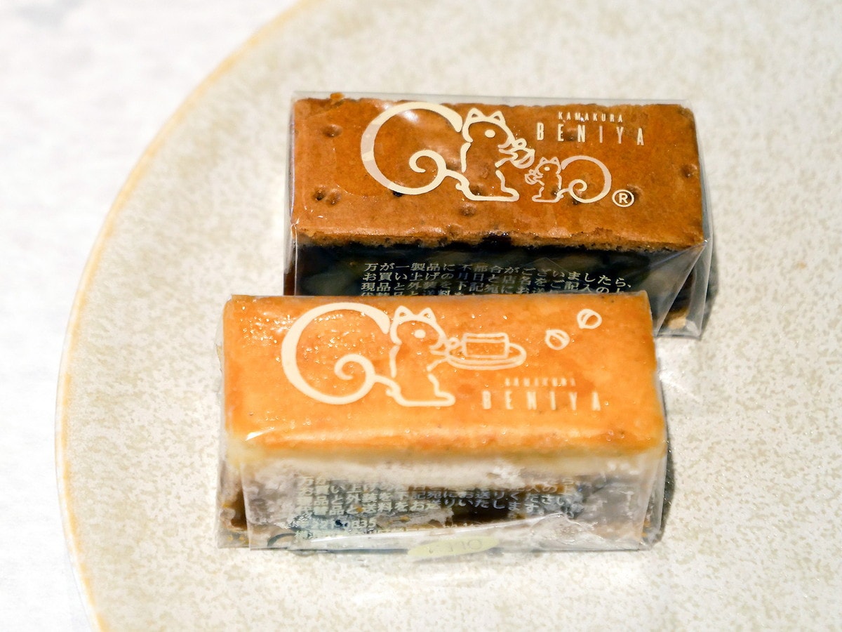 個包装フィルムのデザインも今回のコラボレーション限定仕様（下）