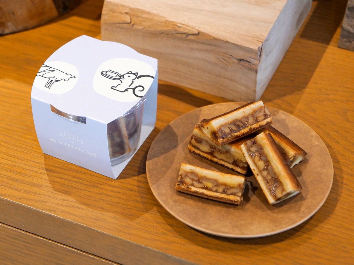 ミスチ クルミミ（税込1566円）