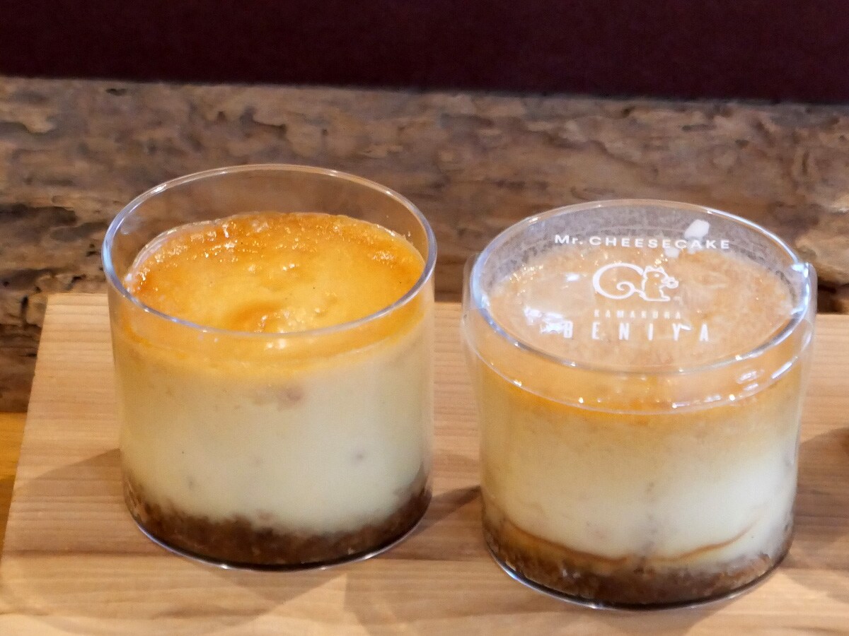 カップならではのおいしさを追求した「Mr. CHEESECAKE Petit クルミッ子」