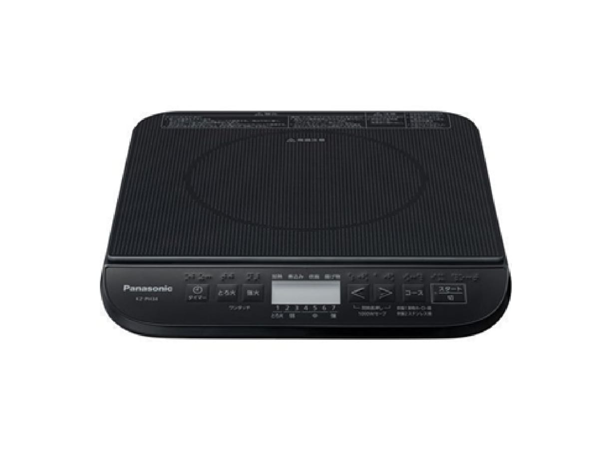 画像出典：楽天市場