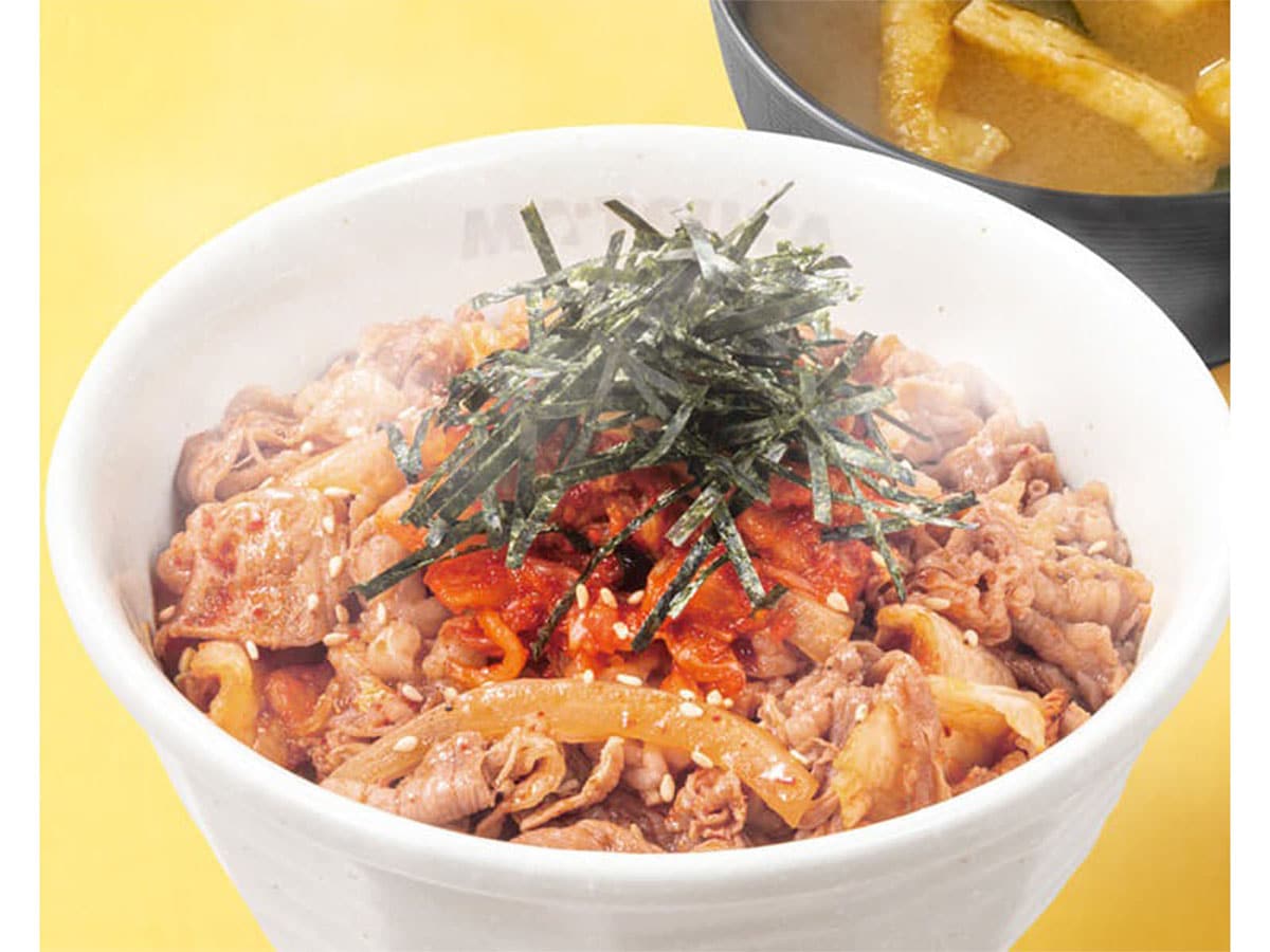 （画像出典：松屋公式サイト）