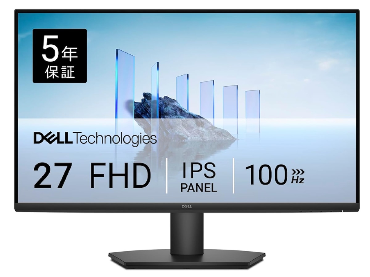 値引き交渉可。早く処分したいです！】DELL モニター 値引き交渉可