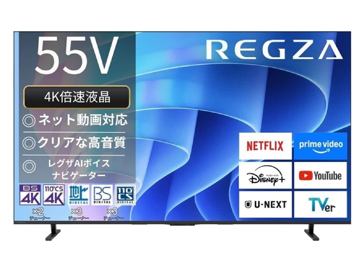 画像出典：Amazon