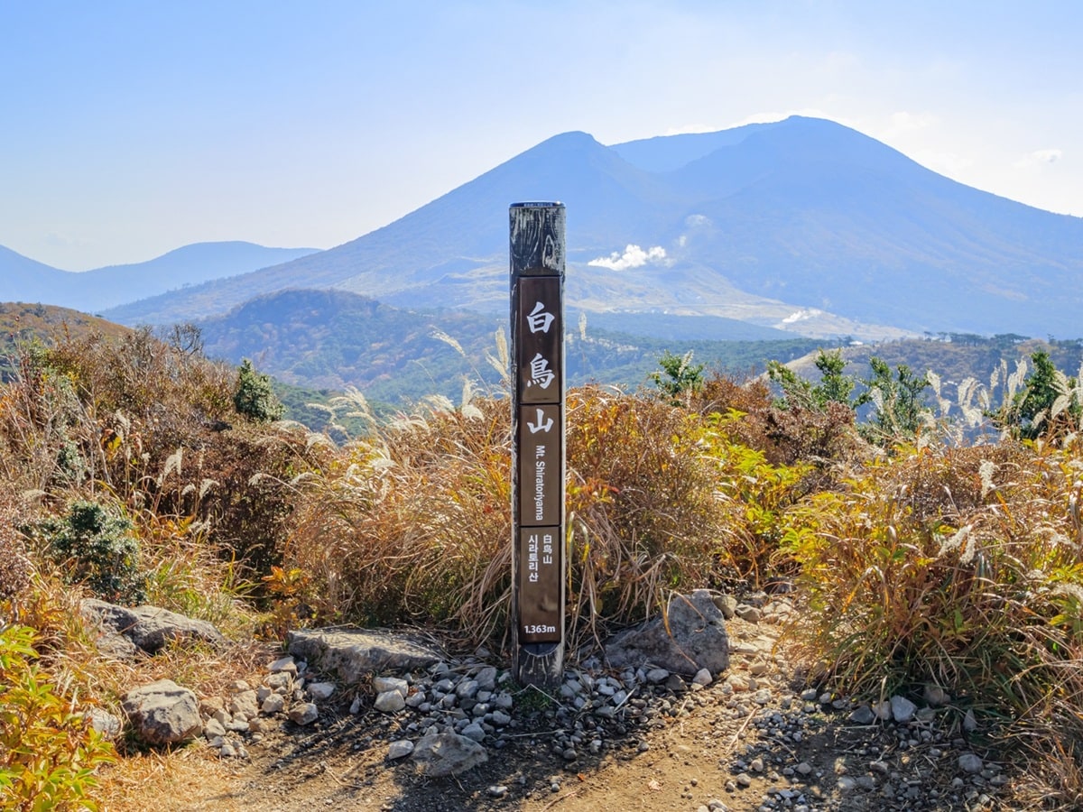 好き＆行ってみたい「宮崎県の紅葉スポット」ランキング