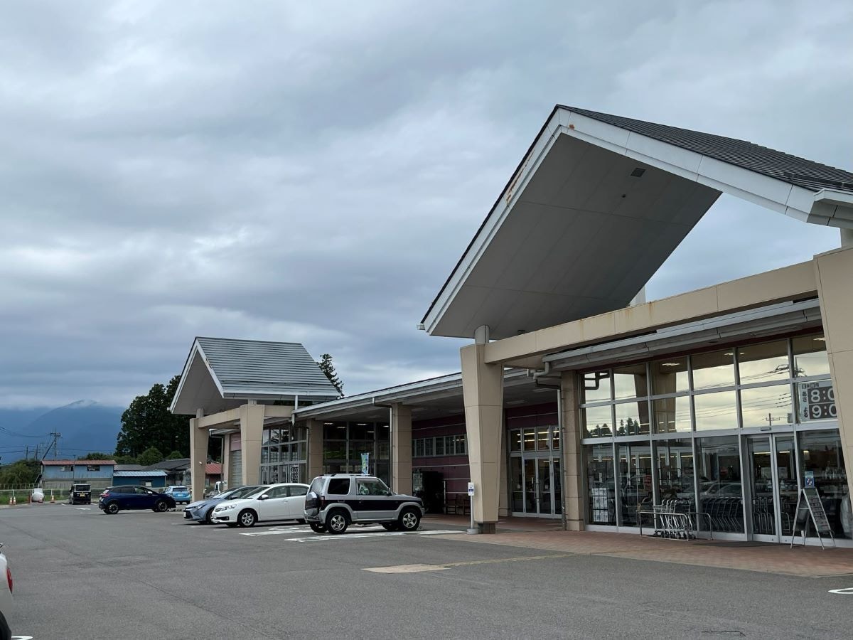 ダイユー 那須高原店