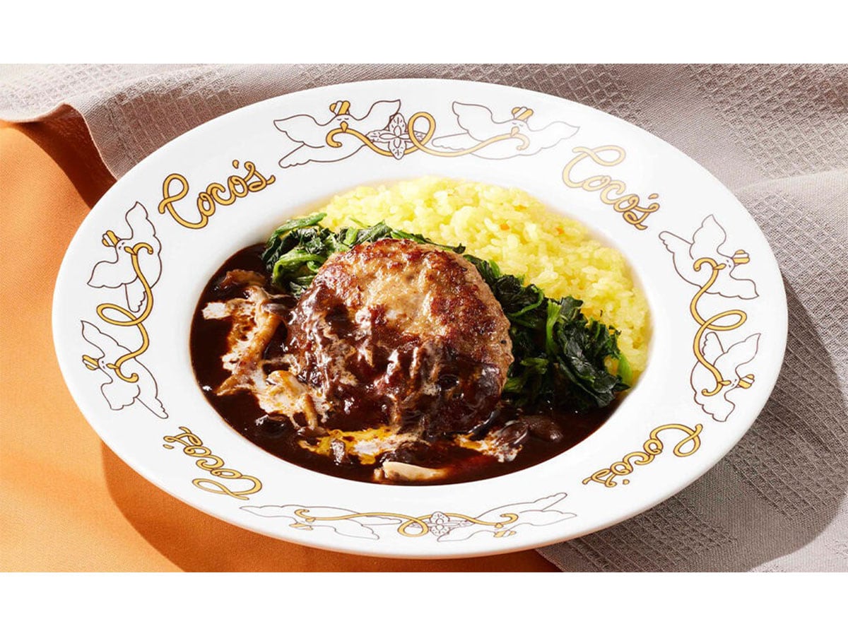 （画像出典：バーミヤン公式サイト）