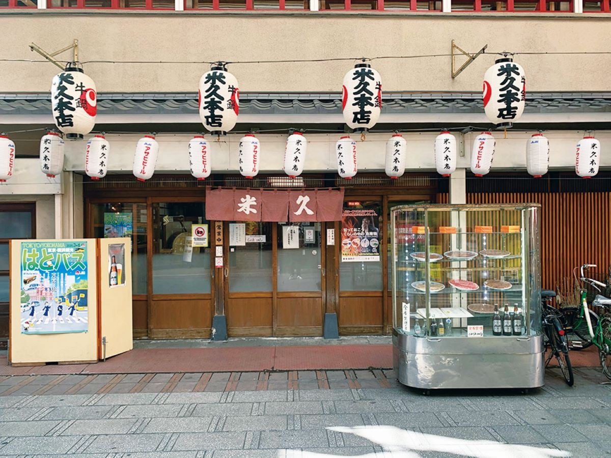 文明開化の味と伝統を守る浅草で愛される牛鍋店