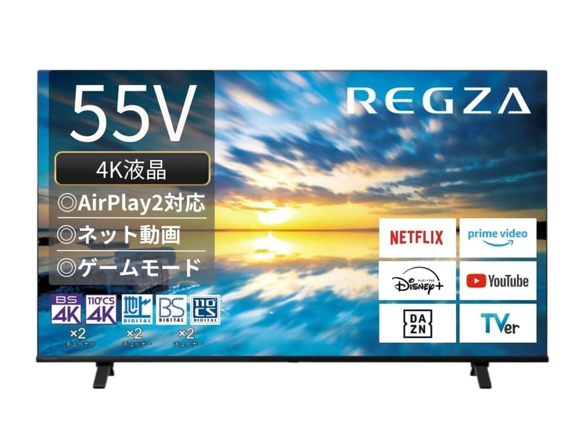 【今だけ特別価格】4Kスマートテレビで、新次元の映像体験を始めませんか？ スマートTV」の人気商品一覧 | 安い商品を通販サイトから探す - 価格.com