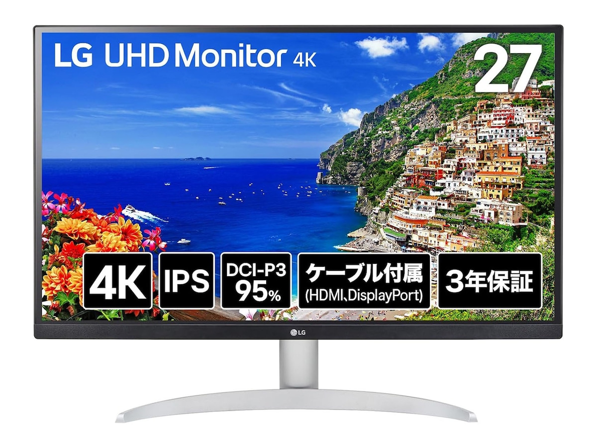 LG SUPER LED LCD スリム モニター 21 ◆ もう一つオマケ付 LG SUPER LED LCD スリム モニター 21 ◇ もう一つオマケ付