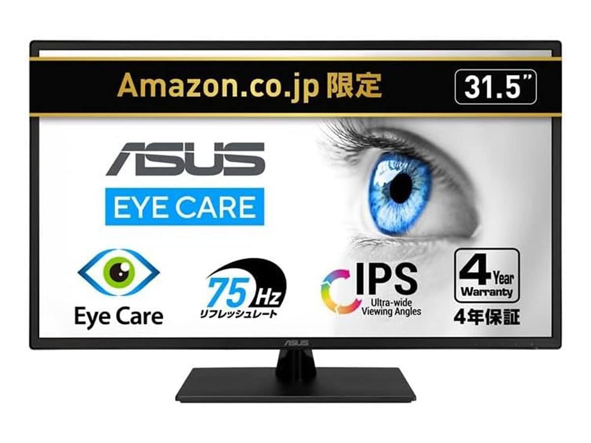 画像出典：Amazon