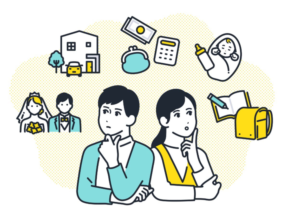 画像出典：PIXTA