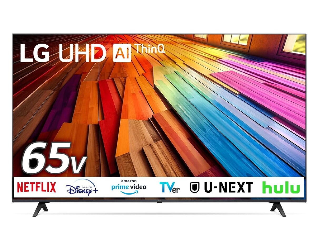 掲載を11月30日で終了予定です。お買い得‼　大画面テレビをご希望の方に‼　4Kチューナー内蔵、綺麗に映像を再現しています。使用していましたが、買い替えた為お譲りします‼ 6916943072b94.jpg