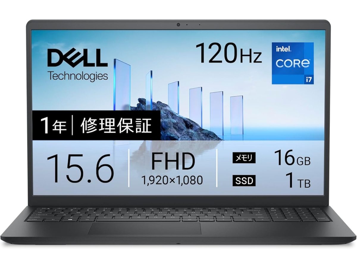 Amazonセール】Dell「ノートパソコン」が13万4800円→9万9800円の衝撃
